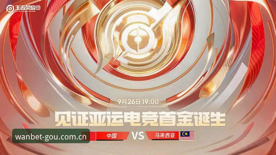 manbetx中国最新版下载手机版 vs 电脑版：移动端与桌面端的深度对比，体育投注体验谁更胜一筹？