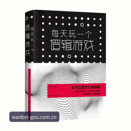 从陌生到熟悉：万博manbetx手机版使用心得，一个新手用户的真实体验