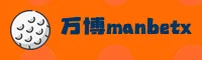 狗万manbetx(中国)官方网站